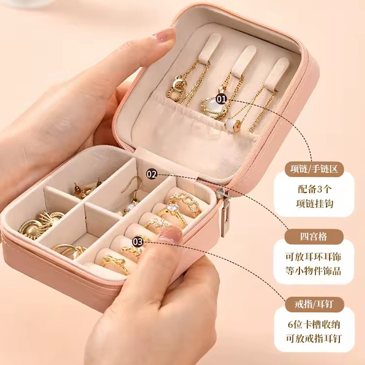 باکس جواهرات مدل لاکچری E32