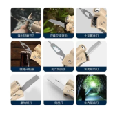 ابزار نجات حرفه ای چند کاره دارای پاوربانک