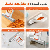 طی مینی ماپ تاشو PVA اسفجی همه کاره